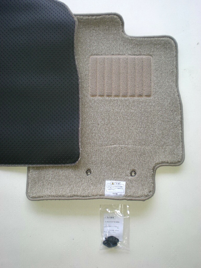 アリオン カー用品 カーマット 260系 プレミアム 店長おすすめ トヨタ 送料無料 フロアマット 265系 日本製 ブラック グレー ベージュ 3 色より ゴム臭くない セミオーダーメイド 車 汚れ防止 カー用品 マット 新品 対応 専用 パーツ カバー 保護 カーマット アリオン カー用品 カーマット 260系 プレミアム 店長おすすめ トヨタ 送料無料 フロアマット 265系 日本製 ブラック グレー ベージュ 3 色より ゴム臭くない セミオーダーメイド 車 汚れ防止 カー用品 マット 新品 対応 専用 パーツ カバー 保護 カーマット