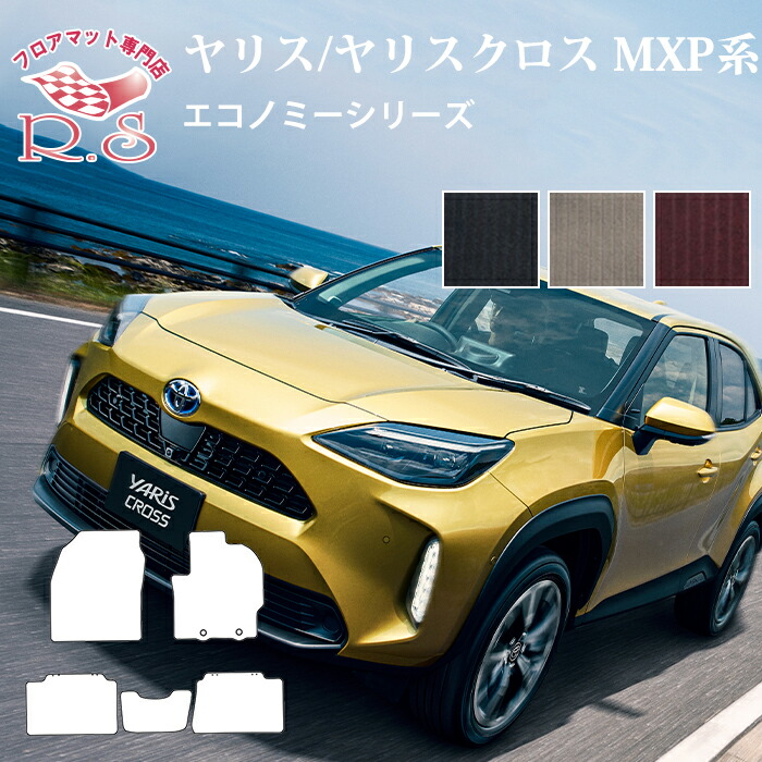yariscross_eco.jpg