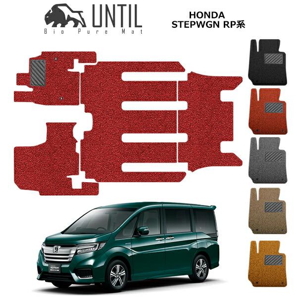 STEPWGN HYBRID☆サービスマニュアル coil_stepwagon_rp.jpg