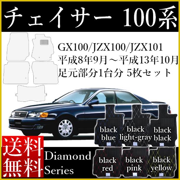楽天市場】100系 マーク2 3眼 ヘッドライトユニット 新品 純正
