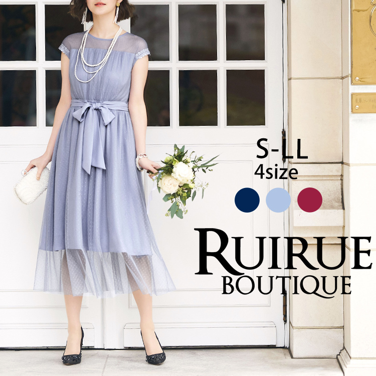 楽天市場】ボレロ 羽織 ショール カーディガン パーティードレス 結婚