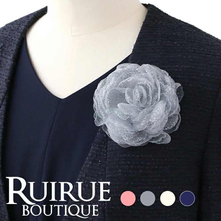 楽天市場】コサージュ アクセサリー 結婚式 パーティー お呼ばれ