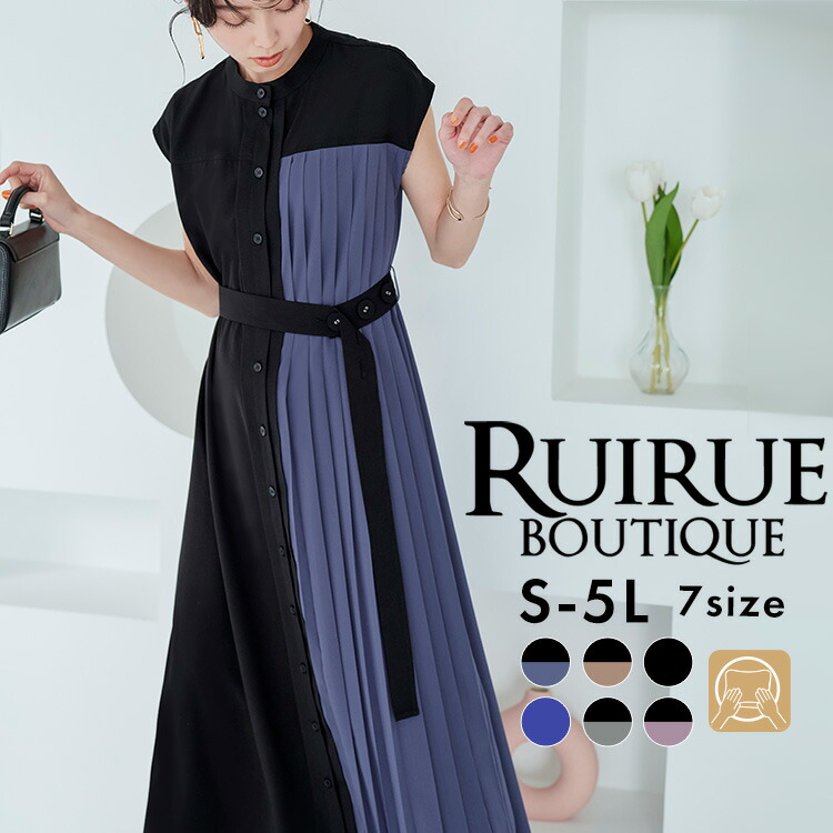 CHANEL 半袖ワンピース 38 ネイビー 楽天市場】【30%OFF】 シャネル ワンピース 半袖 38サイズ