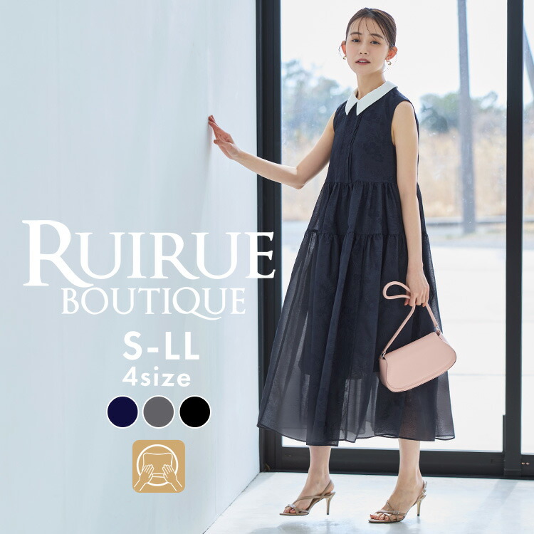 【新品】完売品★RUIRUE BOUTIQUE ・ネイビーレースシャツワンピ 楽天市場】【洗える】レディース ワンピース シャツワンピース