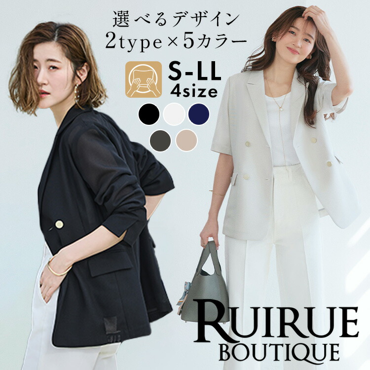 LILY BROWN [2026新春福袋]【LILY BROWN】HAPPY BOX リリーブラウン