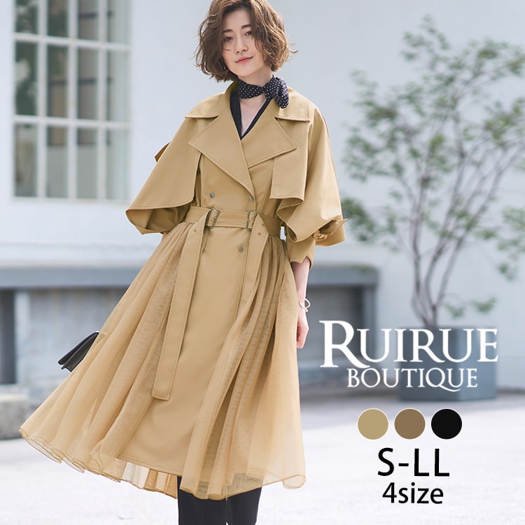 楽天市場】【30%OFFクーポン対象商品】【撥水加工】トレンチ