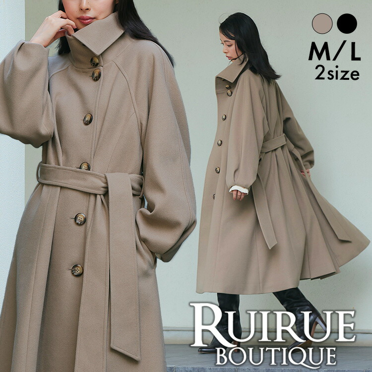 パラスパレス 十日 トウカ ウールロングコート ベージュ スタンド