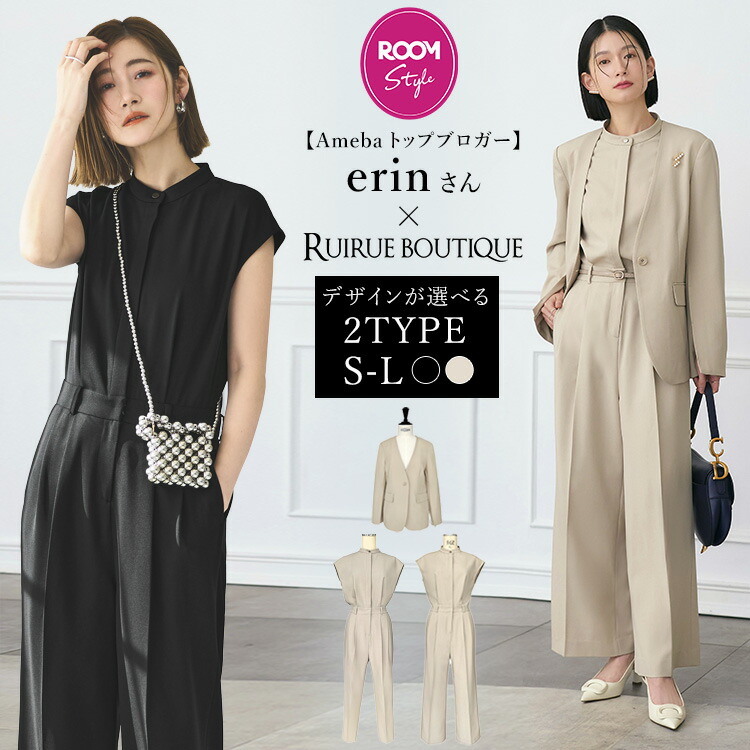 楽天市場】◇クーポン利用で7360円◇【新色・グレー＆グレージュ