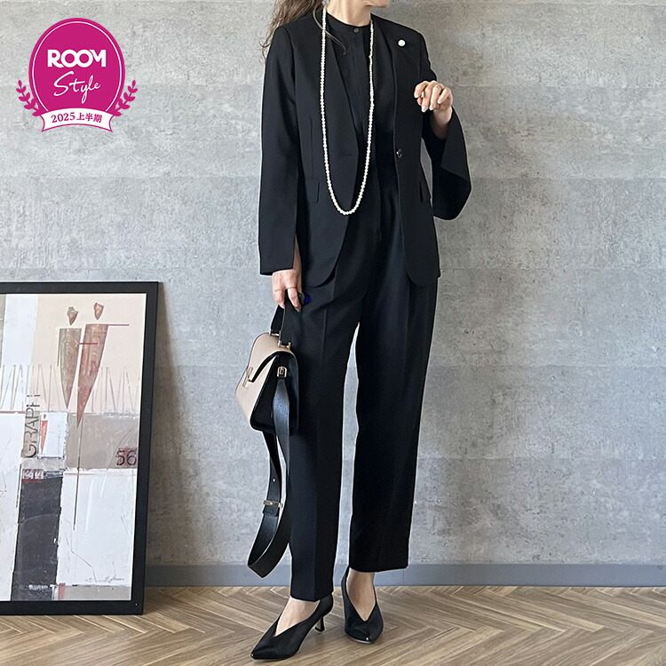 ◇クーポン利用で11186円◇【ROOMコラボ】【洗える/ストレッチ