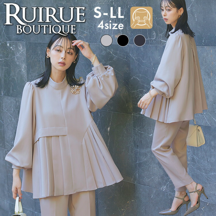 6（roku）シアージャガードポロニット 6（ロク）の「＜6(ROKU)＞シアージャカード ポロニット（ニット