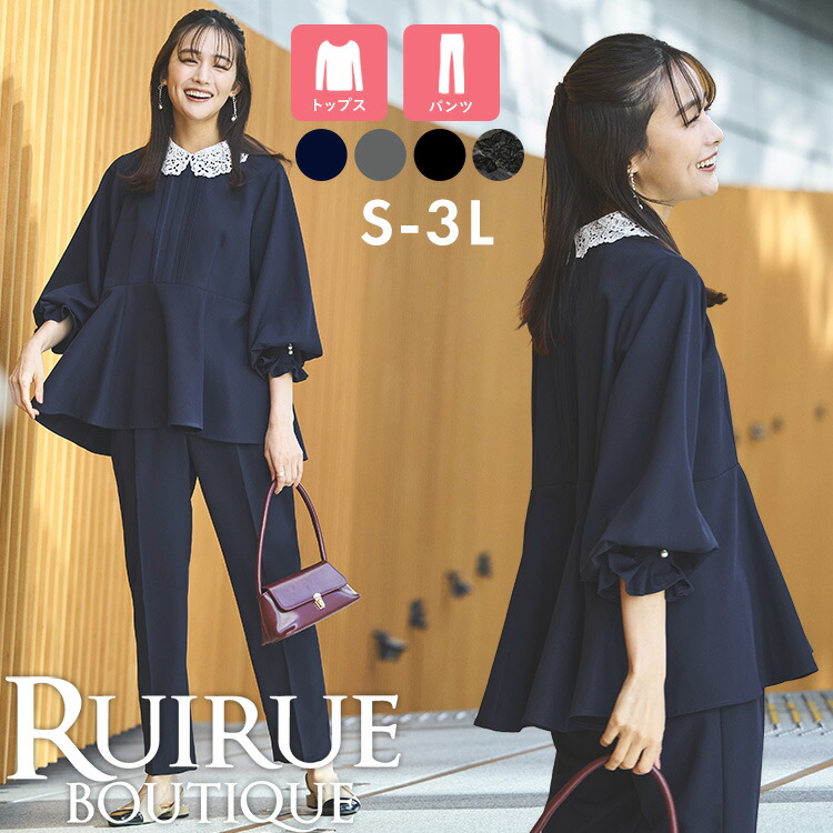 送料無料】『somari imaginationフェイクファードルマンロングモッズ