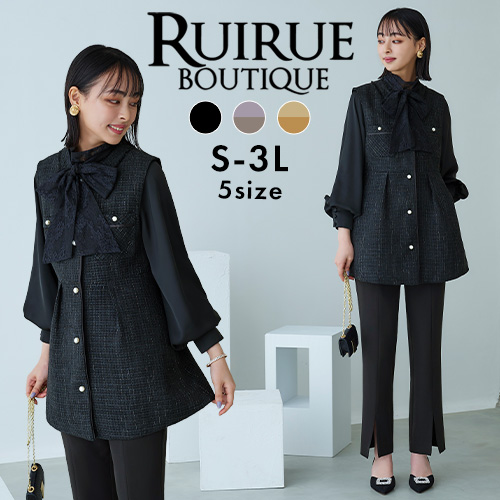 楽天市場】セレモニースーツ 2点セット ジャケット パンツ 入学