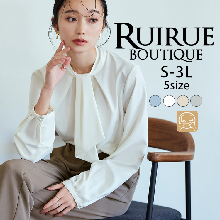 美品❤︎ノーカラースカートスーツ グレー　15号 059_RTL-LAC6_xl_a.jpg