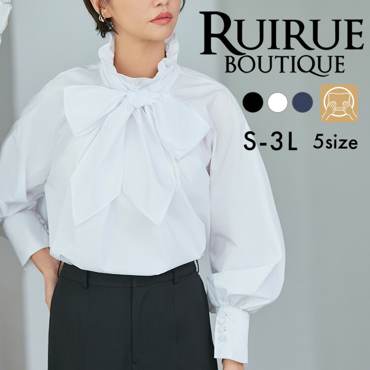 楽天市場】【10%OFFクーポン対象商品】【洗える/ストレッチ