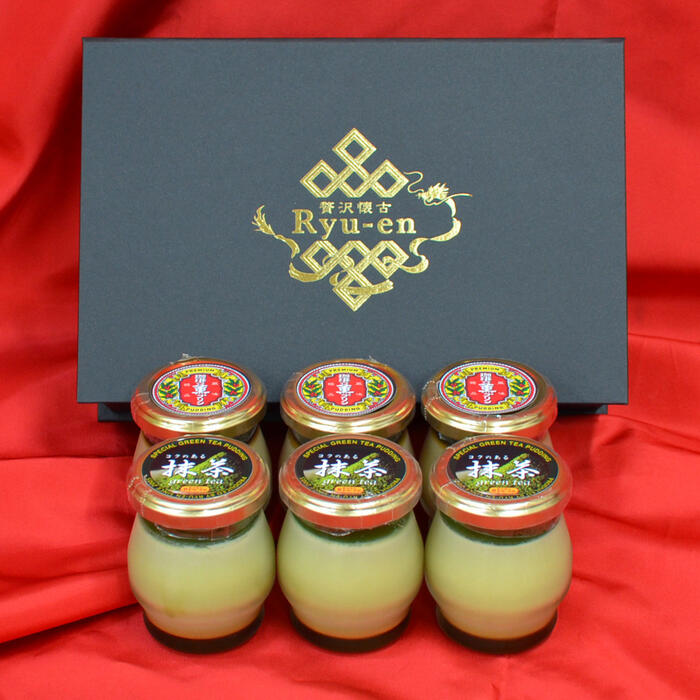 楽天市場 楽天市場 父の日 お中元 高級プリン 高級ギフト 名古屋 送料込 プレミアムプリン コクのある抹茶プリン 6個詰め合わせ 化粧箱入 Gt6 楽天 カスタード ランキング1位 獲得 御挨拶 内祝い 御祝い ギフトセット 贈り物 グルメ 人気 話題 Ryu En