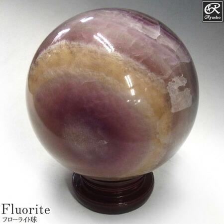 楽天市場】レインボーカルサイト球 チャイナ産 丸玉 スフィア