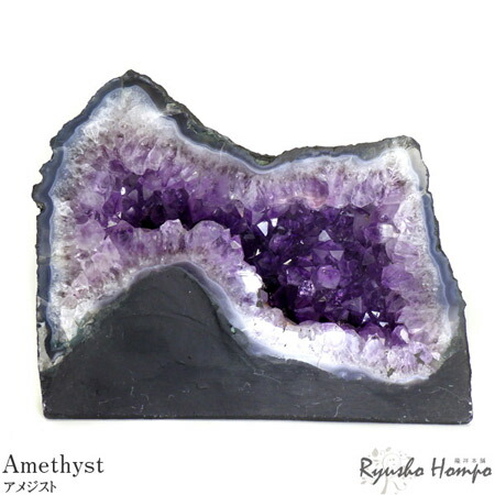 特価　アメジストドーム（かペラ）　115 26.4Kg アメジスト ドーム ブラジル産 原石 Amethyst ジオード