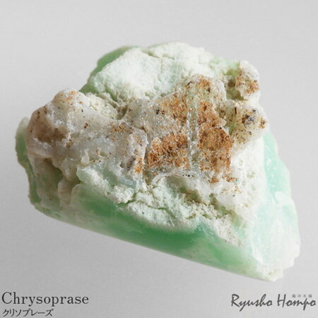 楽天市場】クリーダイト 結晶 原石 メキシコ産 天然石 パワーストーン