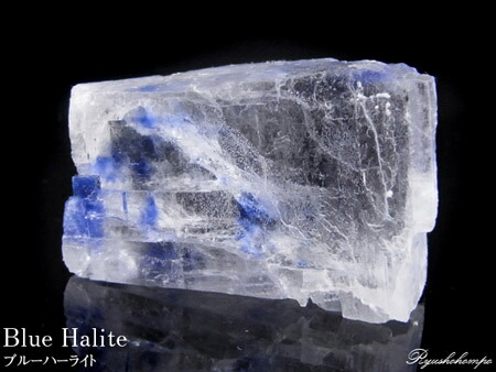 ブルーバライト r-90-610-1_5.jpg