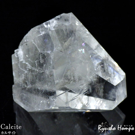 楽天市場】オプティカルカルサイト原石 マダガスカル産 天然石