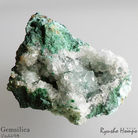 楽天市場】【希少！一点もの】美色ジェムシリカ（ドゥルージークォーツ