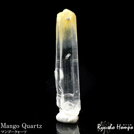 楽天市場】マンゴークォーツ 原石 結晶 鉱物 コロンビア産 ハロサイト