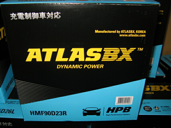 アトラス バッテリー HMF90D23R 国産車用 充電制御車対応 送料無料