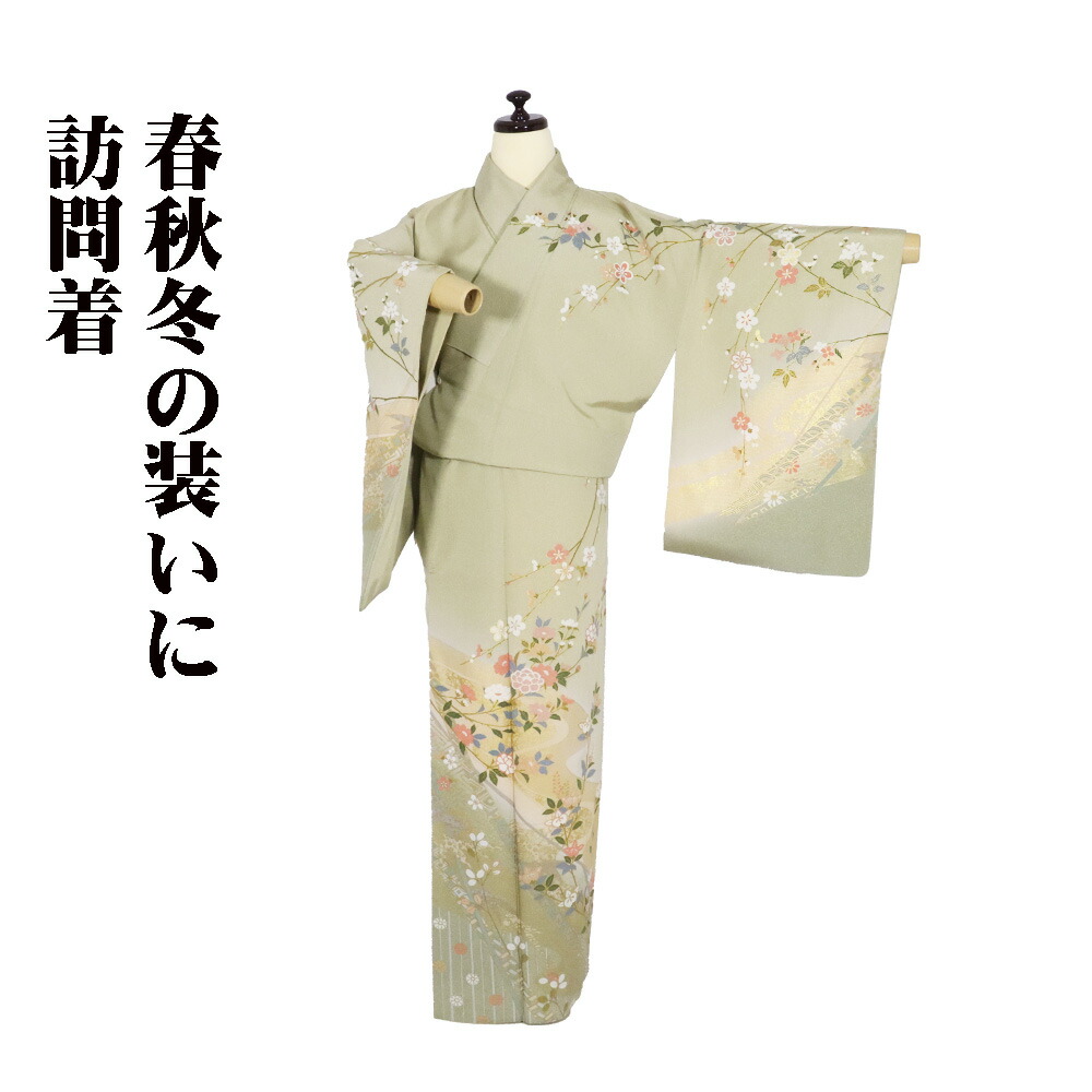 【訪問着】長尺トールサイズ 梅紅葉に松竹梅花々 淡い藤色　袷 着物 25H54 楽天市場】＼ 20％offクーポン ／ 訪問着 袷 正絹 オーク 緑 金箔 花