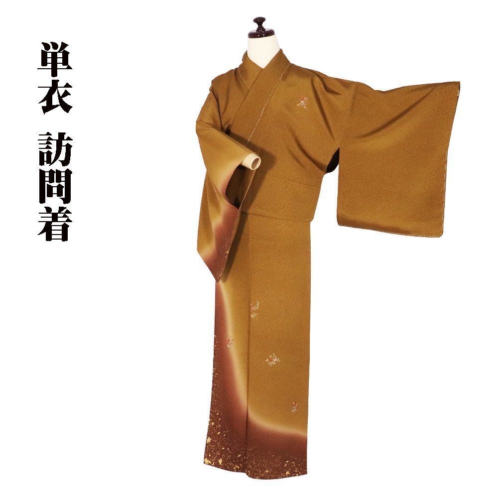 ＼ 20％offクーポン ／ 単衣 訪問着 正絹 緑 金茶 赤茶紫 金箔 竹屋町刺繍 小花 Lサイズ ki31987 新品 夏着物 レディース シルク ギフト フォーマル 送料無料