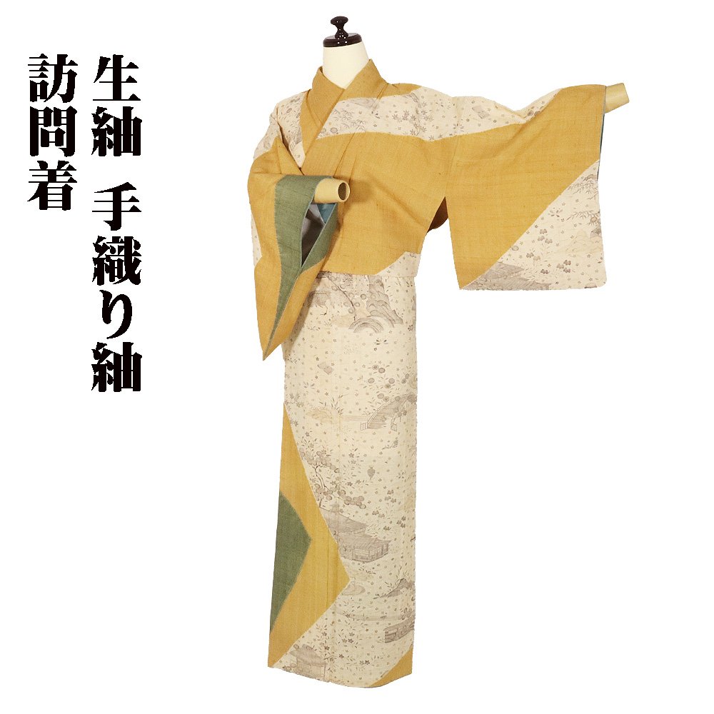 ＼ 20％offクーポン券 ／ 生紬 短い訪問着 袷 正絹 イエローオーカー色 ベージュ 緑 絞り 菱文 仏閣 庭見晴らし 松竹梅 菊 S大きさ ki28418 美品 レディース 地絹 店卸し資産極限点  当日送りとどける 即納  最強またの日送りとどける 貨物輸送無料  差し上げ物 差し上げ物