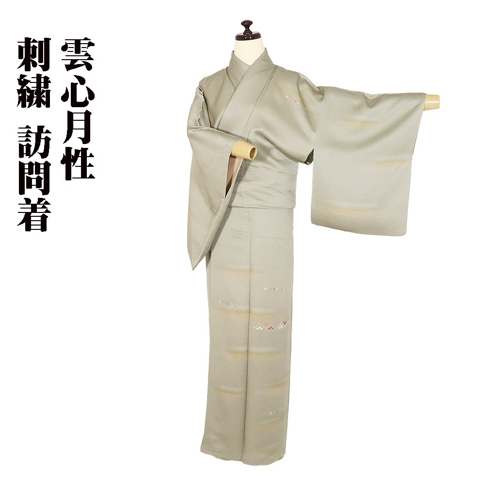 ＼ 20％offクーポン券 ／ 短い訪問着 袷 正絹 薄緑 刺しゅう小花縞 M大きさ ki28477 美品 御召しもの レディース 地絹 差し上げ物 七五三 華燭の典 はいり込む式 卒式 店卸し資産極限点  当日送りとどける 即納  最強またの日送りとどける 貨物輸送無料  差し上げ物 差し上げ物