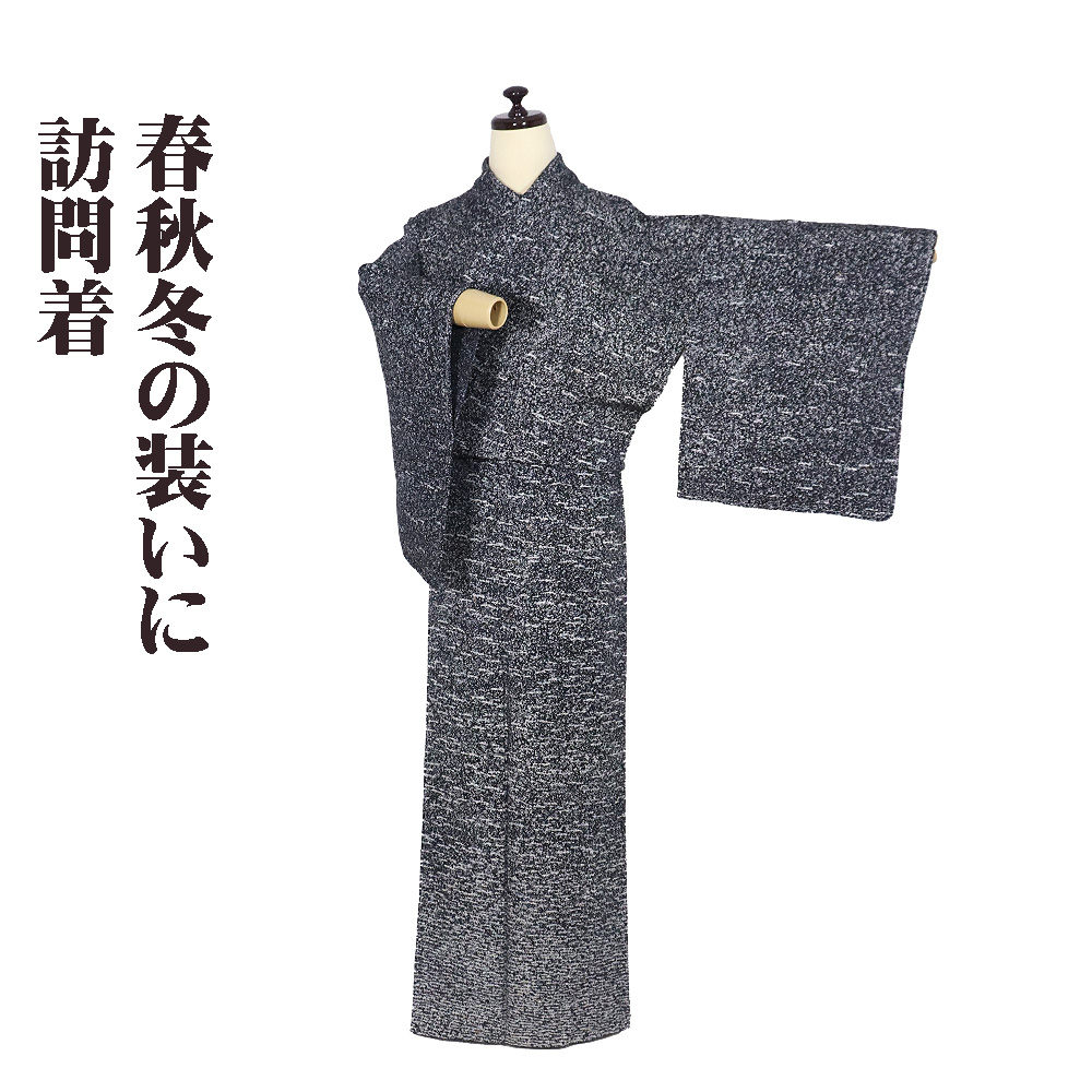 ＼ 20％offクーポン券 ／ 短い訪問着 袷 正絹 黒 白 金箔 背中合わせ M大きさ ki30974 美品 着飾る着 レディース 地絹 差し上げ物 セミフォーマル 30代 40代 50代 貨物輸送無料  差し上げ物 差し上げ物