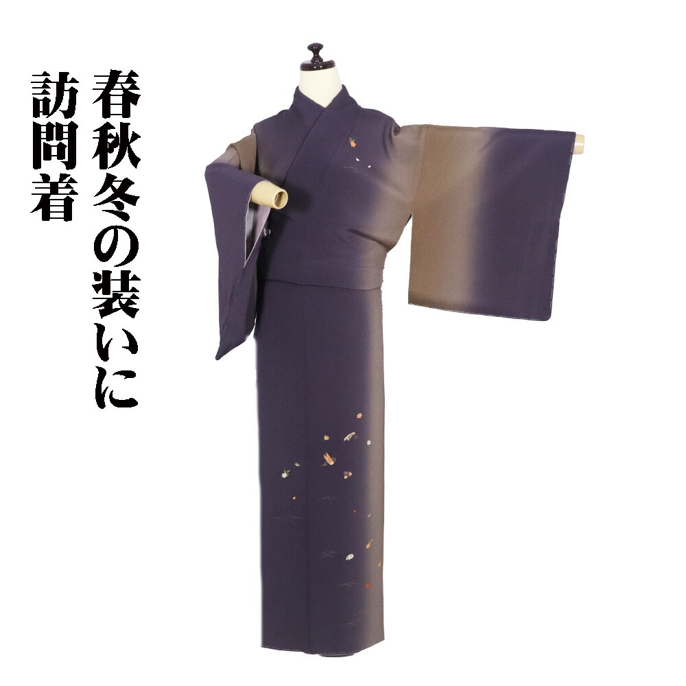 ＼ 20％offクーポン券 ／ 短い訪問着 袷 正絹 紫 抹茶色 赤銅色 縞暈し 刺しゅう 琴 笙 松竹梅 菊 桜 S大きさ ki30979 美品 レディース 差し上げ物 30代 40代 50代 貨物輸送無料  差し上げ物 差し上げ物