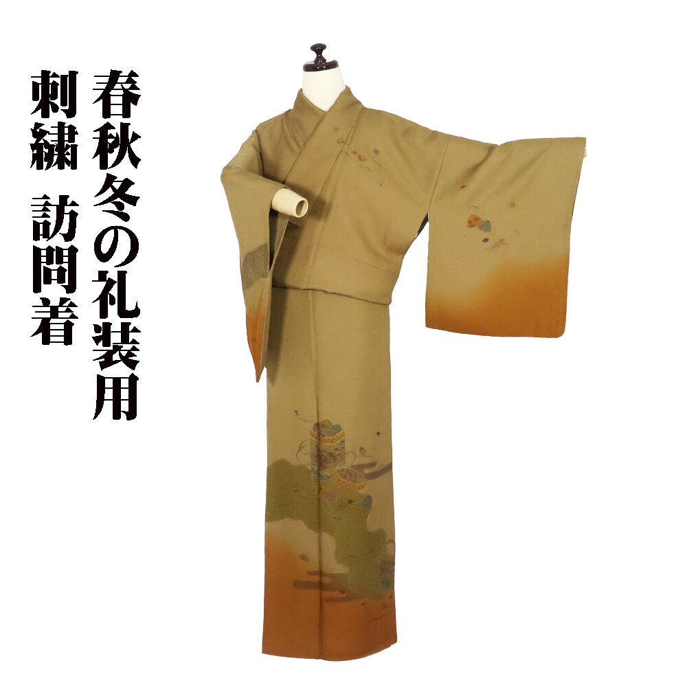 ＼ 20％offクーポン券 ／ 短い訪問着 袷 正絹 抹茶色 金茶 緑 汕頭刺 貝桶 短冊文 菊 松竹梅 ドロンワーク刺 M大きさ ki31005 美品 40代 50代 60代 貨物輸送無料  差し上げ物 差し上げ物