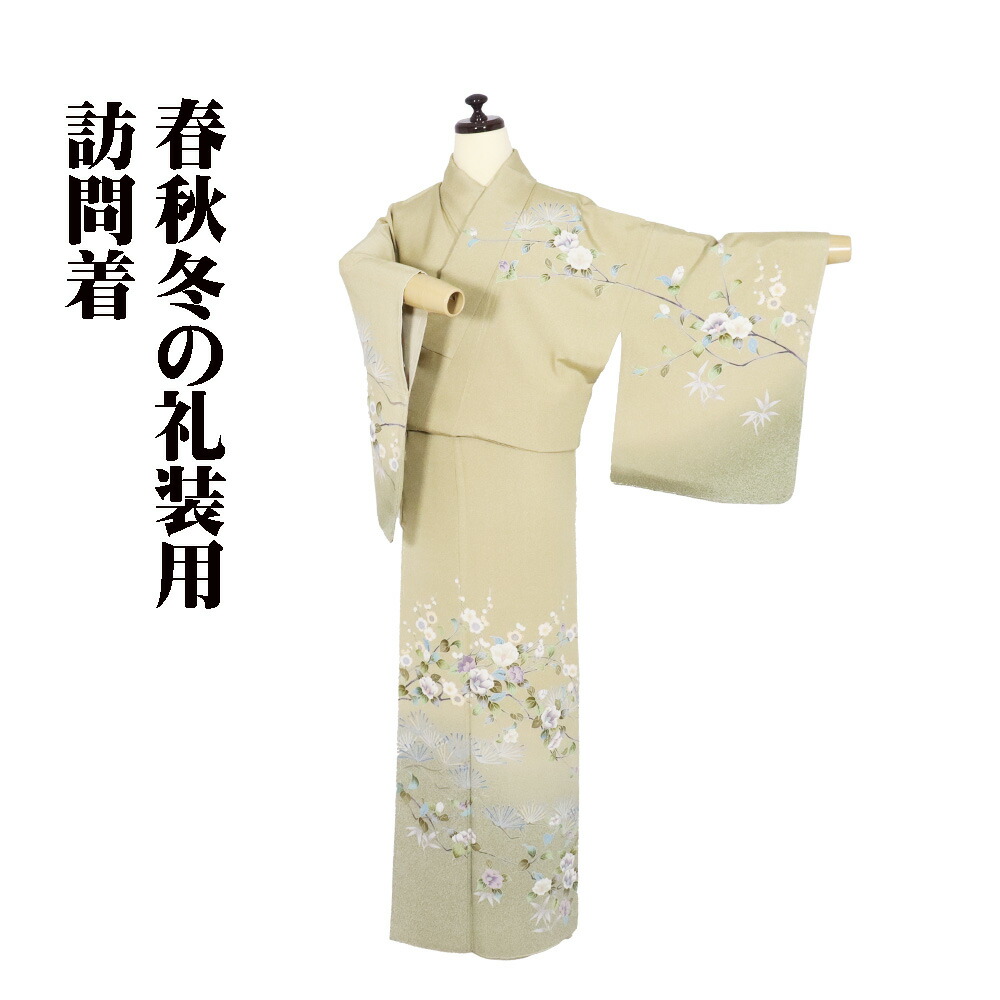 ［ 訪問着 ］袷　正絹　水色　薄い黄　ぼかし　梅　菊　箔　金　銀　作家物　松雨 楽天市場】＼ 20％offクーポン ／ 訪問着 袷 正絹 オーク 緑 金箔 花