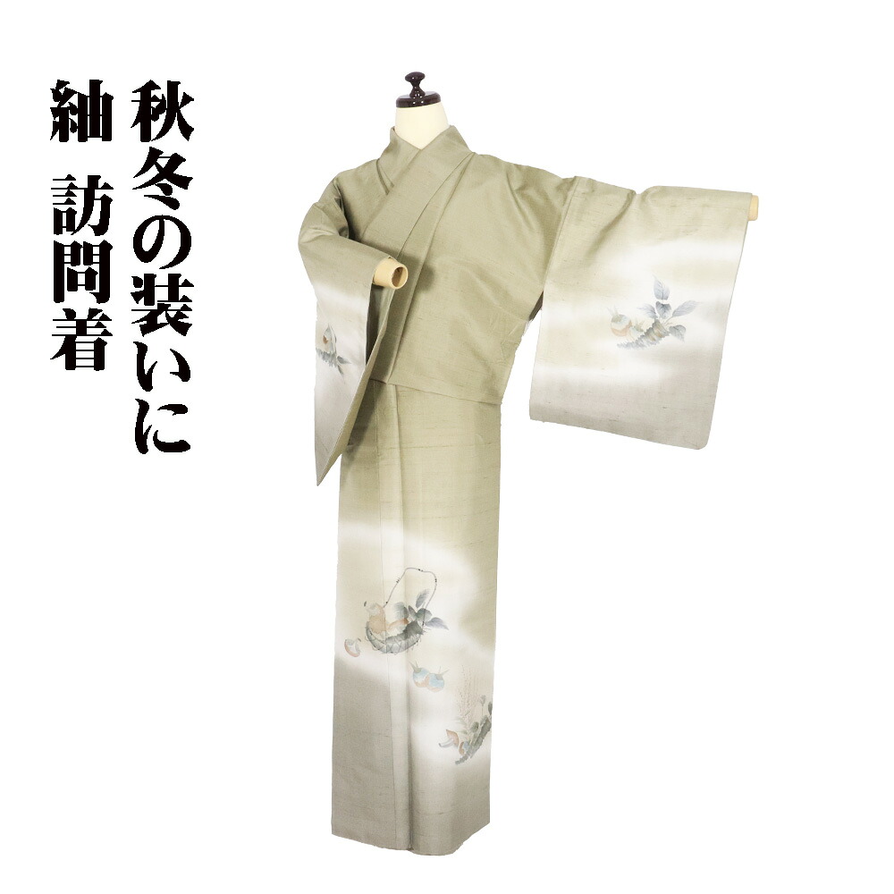 ＼ 20％offクーポン ／ 紬 訪問着 袷 正絹 薄緑 ライトグリーン 緑 手描き 松茸 クワイ 山葵 Lサイズ ki31142 美品 レディース ギフト 30代 40代 50代 送料無料 ギフト ギフト｜さかえや着物