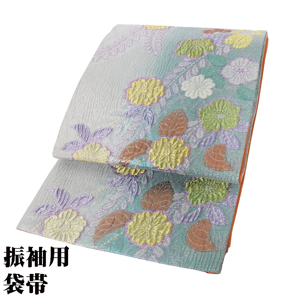 ＼ 20％offクーポン ／ 振袖用 袋帯 正絹 緑 銀糸通し 膨れ織 辻が花 Sサイズ F6855 未使用品 レディース シルク オールシーズン 成人式 当日発送 即納 最強翌日配送 送料無料 ギフト ギフト｜さかえや着物