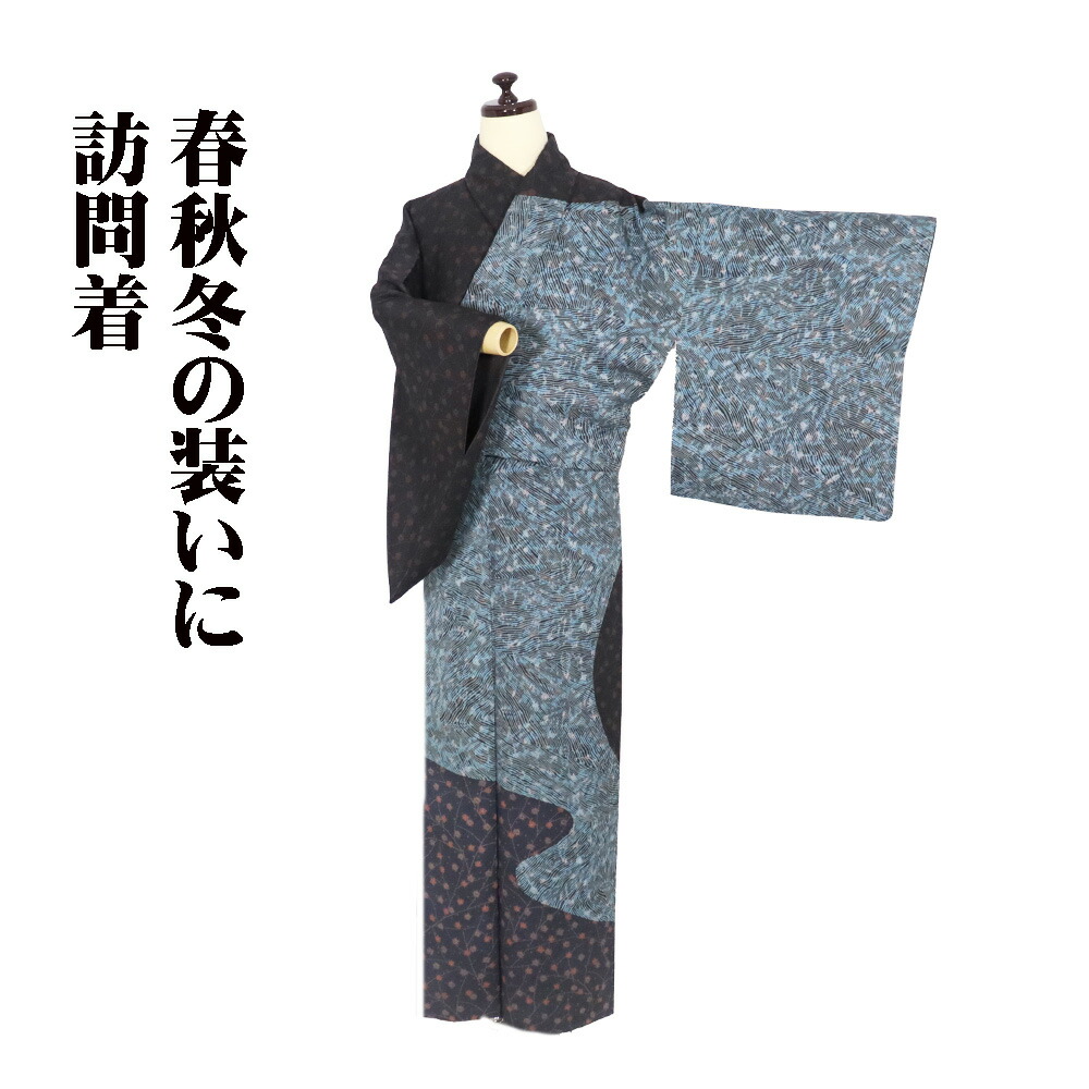 ＼ 20％offクーポン ／ 訪問着 袷 正絹 墨黒 赤茶 グレー 水色 花柄 ローケツ染 波 Mサイズ ki31083 美品 為書き入り レディース 30代 40代 50代 送料無料 ギフト ギフト｜さかえや着物