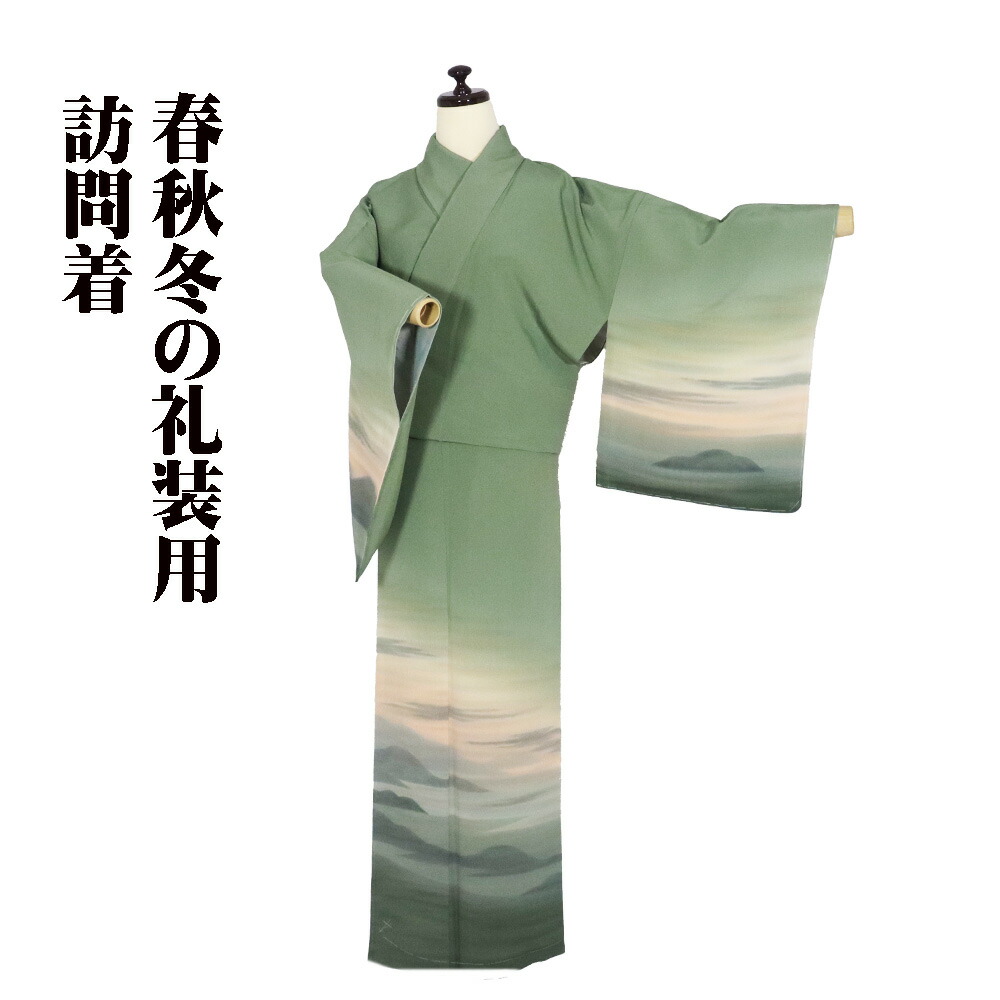 ＼ 20％offクーポン券 ／ ＼ 大売り出し品 ／  短い訪問着 袷 正絹 緑 薄緑 濃縮された緑 暈し 有り明け方 L大きさ ki31116 未当て嵌める品 レディース 地絹 差し上げ物 フォーマル 30代 40代 50代 貨物輸送無料