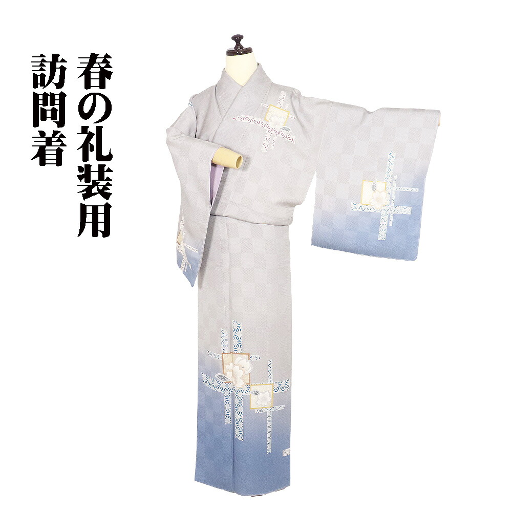 \ 20%offクーポン / 訪問着 袷 正絹 オーク 緑 暈し 格子縞 桜 色紙文 Mサイズ ki31221 新品 レディース シルク ギフト フォーマル 20代 30代 40代 送料無料 ギフト ギフト|さかえや着物