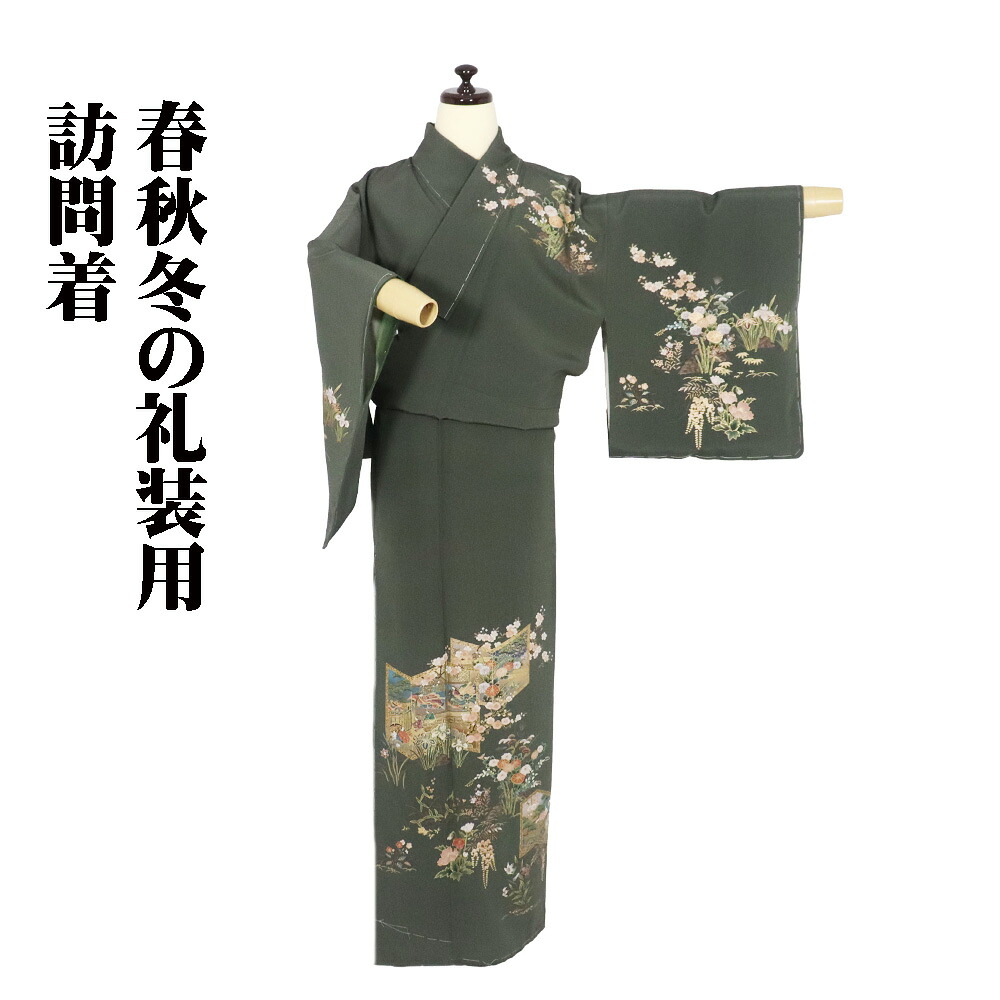 ＼ 20％offクーポン券 ／ 短い訪問着 袷 正絹 緑 衝立文 源氏物語 松竹梅 桜 菊 藤 花ショウブ S大きさ ki31306 美品 レディース 地絹 差し上げ物 フォーマル 貨物輸送無料  差し上げ物 差し上げ物