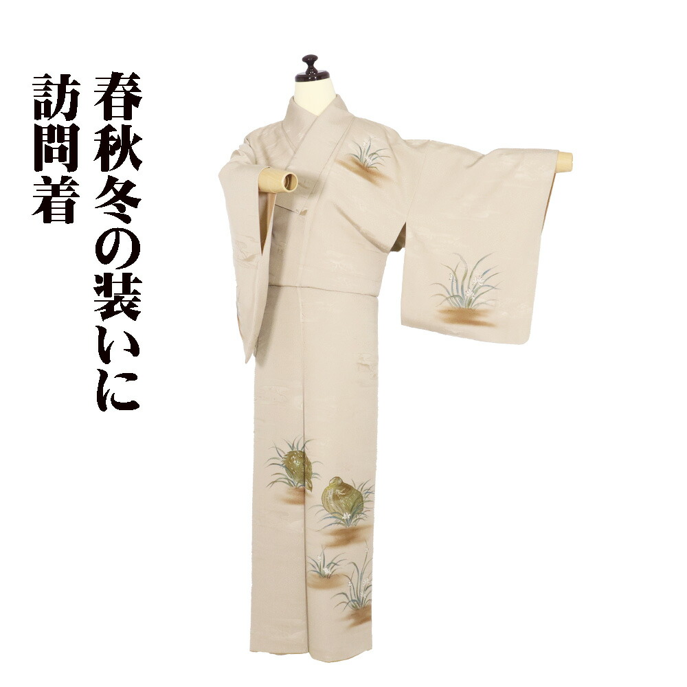 ＼ 20％offクーポン券 ／ 短い訪問着 袷 正絹 薄べったい抹茶色 墨付き ムクドリ 被子植物 M大きさ ki31317 美品 レディース 地絹 差し上げ物 セミフォーマル 貨物輸送無料  差し上げ物 差し上げ物