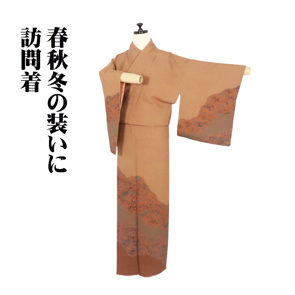 ＼ 20％offクーポン ／ ＼ 特売品 ／ 訪問着 袷 正絹 レンガ色 赤茶 流水 暈し のりまき 桜 菊 紅葉 荒波 青海波 Mサイズ ki31347 美品 レディース セミフォーマル 送料無料