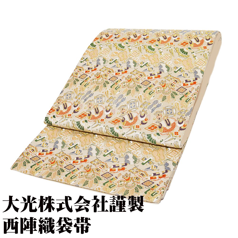 ＼ 20％offクーポン ／ ＼ 特売品 ／ 留袖用 西陣織袋帯 正絹 宝尽くし Lサイズ F2873 新品 レディース オールシーズン 入学式 卒業式 結婚式 公式行事 仕立て上がり まとめ買い 在庫限 ギフト 激安 まとめ買い 在庫限り 当日発送 即納 最強翌日配送 送料込み