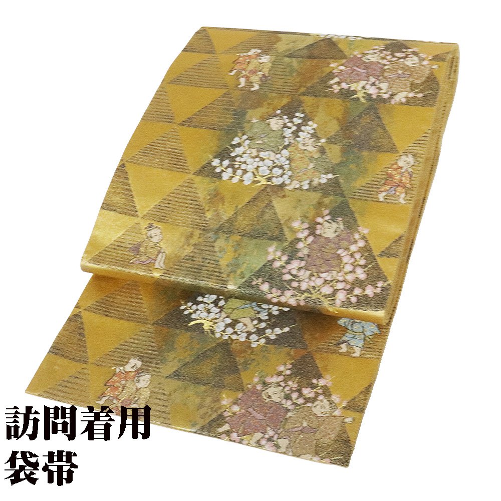 ＼ 20％offクーポン ／ 礼装用 袋帯 正絹 金引き箔 鱗文 童 桃 Lサイズ F6664 美品 レディース シルク ギフト 七五三 結婚式 入学式 卒業式 在庫限り 当日発送 即納 最強翌日配送 送料無料