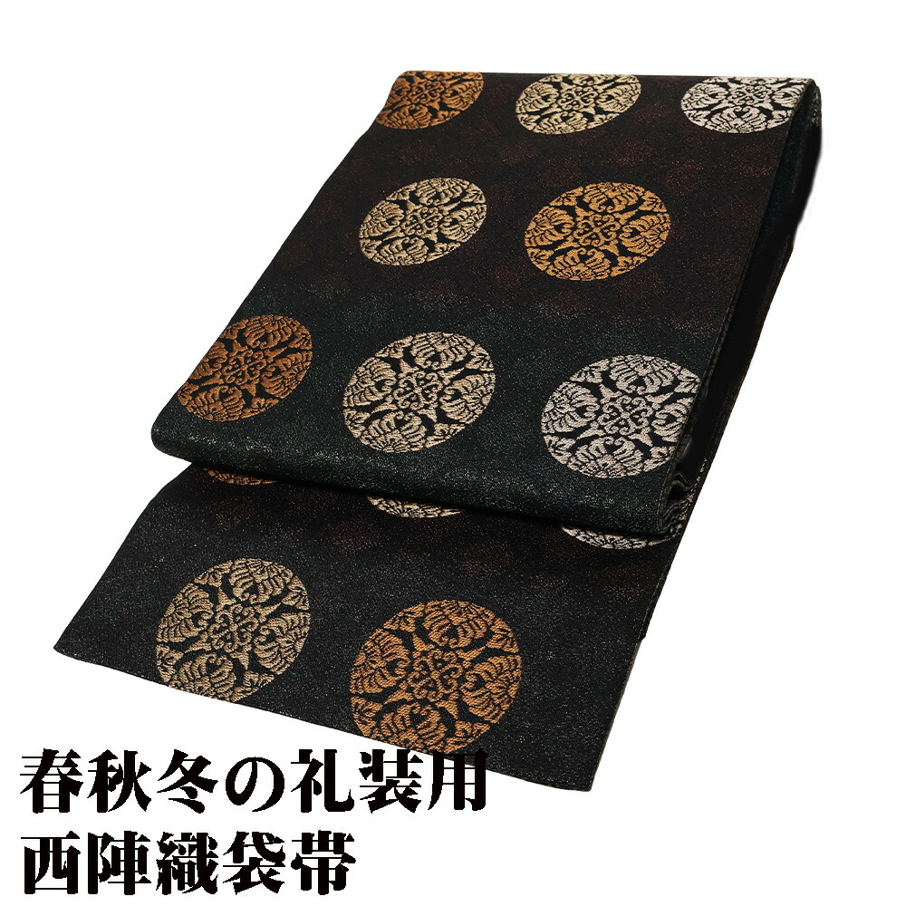 本日発送  【MN7XUEGY3PJ】 限定デザイン