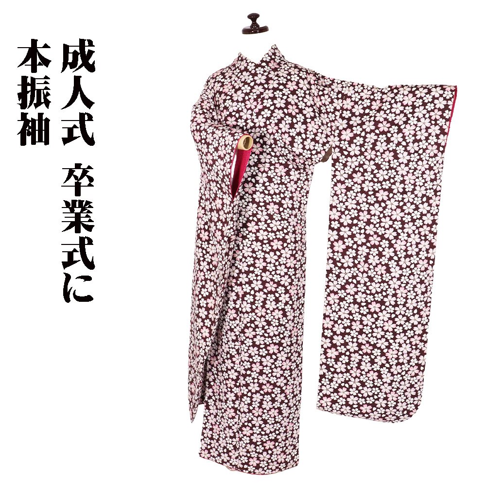 ＼ 20％offクーポン券 ／ ＼ 大売り出し品 ／  本振袖 正絹 濃縮された赤紫 桜 トール大きさ ki28281 新品 御召しもの レディース 地絹 成年者式 卒式 オール時節  当日送りとどける 即納  最強またの日送りとどける 貨物輸送無料