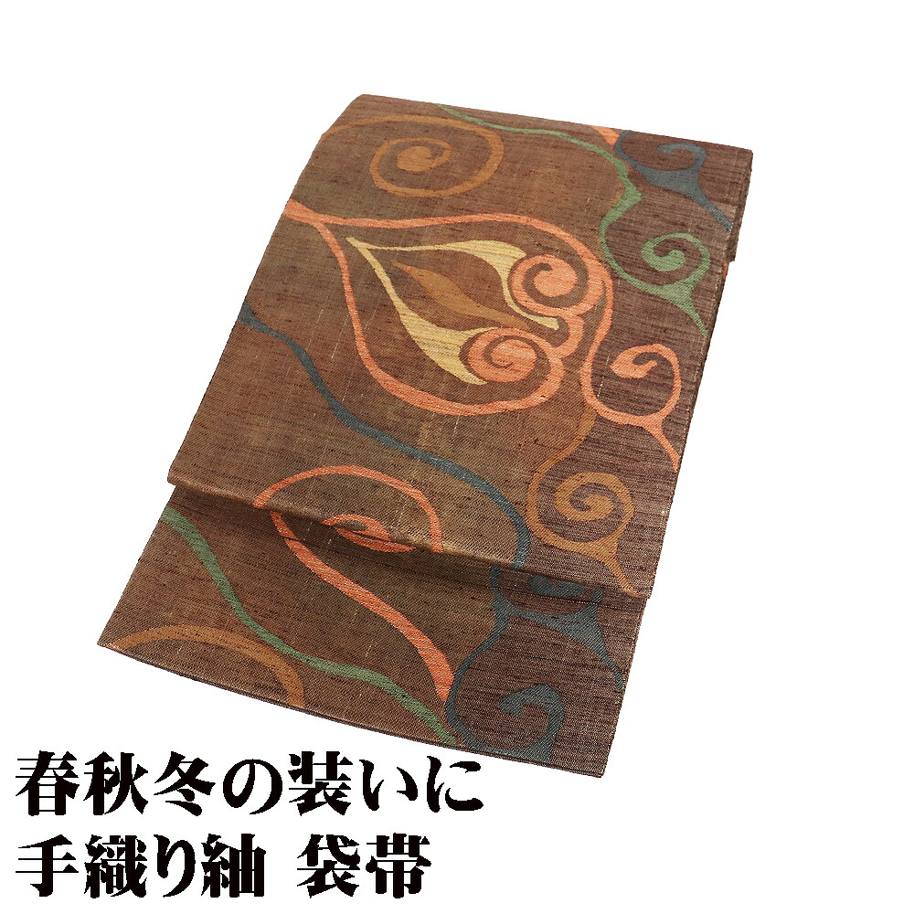＼ 20％offクーポン ／ 手織り紬 袋帯 正絹 緑 赤紫 金箔 唐草模様 Mサイズ F8544 美品 レディース シルク ギフト カジュアル 30代 40代 50代 送料無料 ギフト ギフト｜さかえや着物