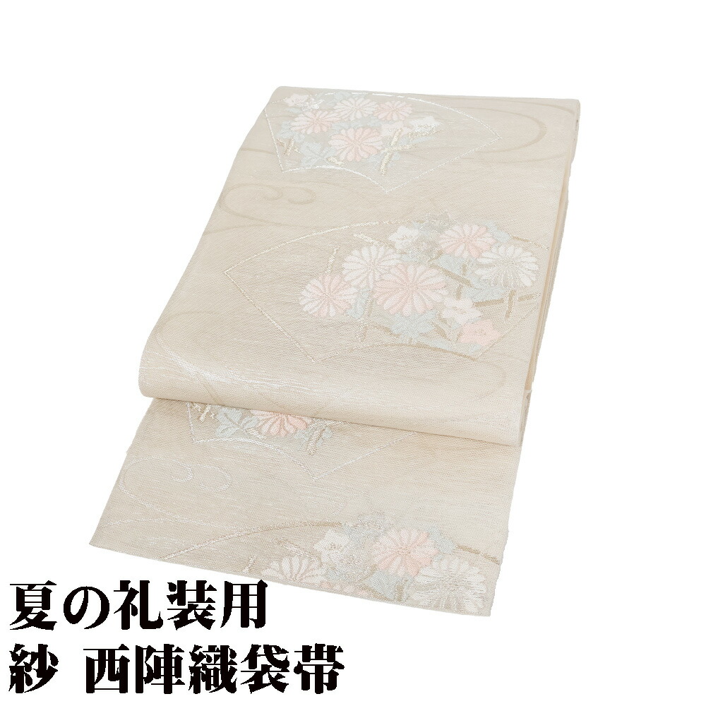 【夏用•作家物】菖蒲柄の絽の訪問着 グレーとベージュ＆菖蒲柄の夏の袋帯のセット♪ imgrc0128057704.jpg