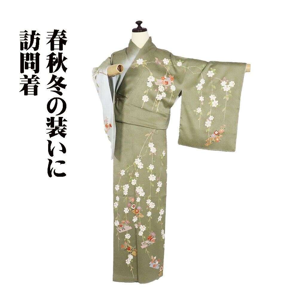 ＼ 20％offクーポン券 ／ 短い訪問着 袷 正絹 緑 ともし火薄墨色 暈し 枝垂れ桜 花筏 梅 菊 橘 桜 撫子 桔梗 L大きさ ki31470 美品 レディース フォーマル 貨物輸送無料  差し上げ物 差し上げ物